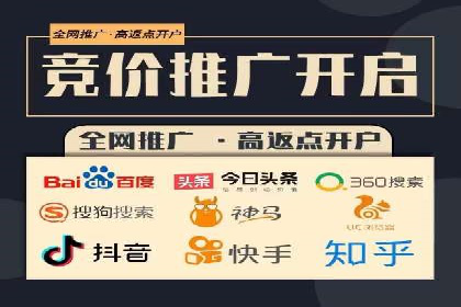 案例分析：SEM广告如何助力企业增长